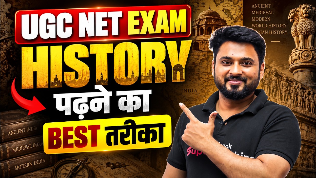 UGC NET History Preparation Strategy 2026 | UGC NET History Paper 2 Strategy By Ashwani Sir