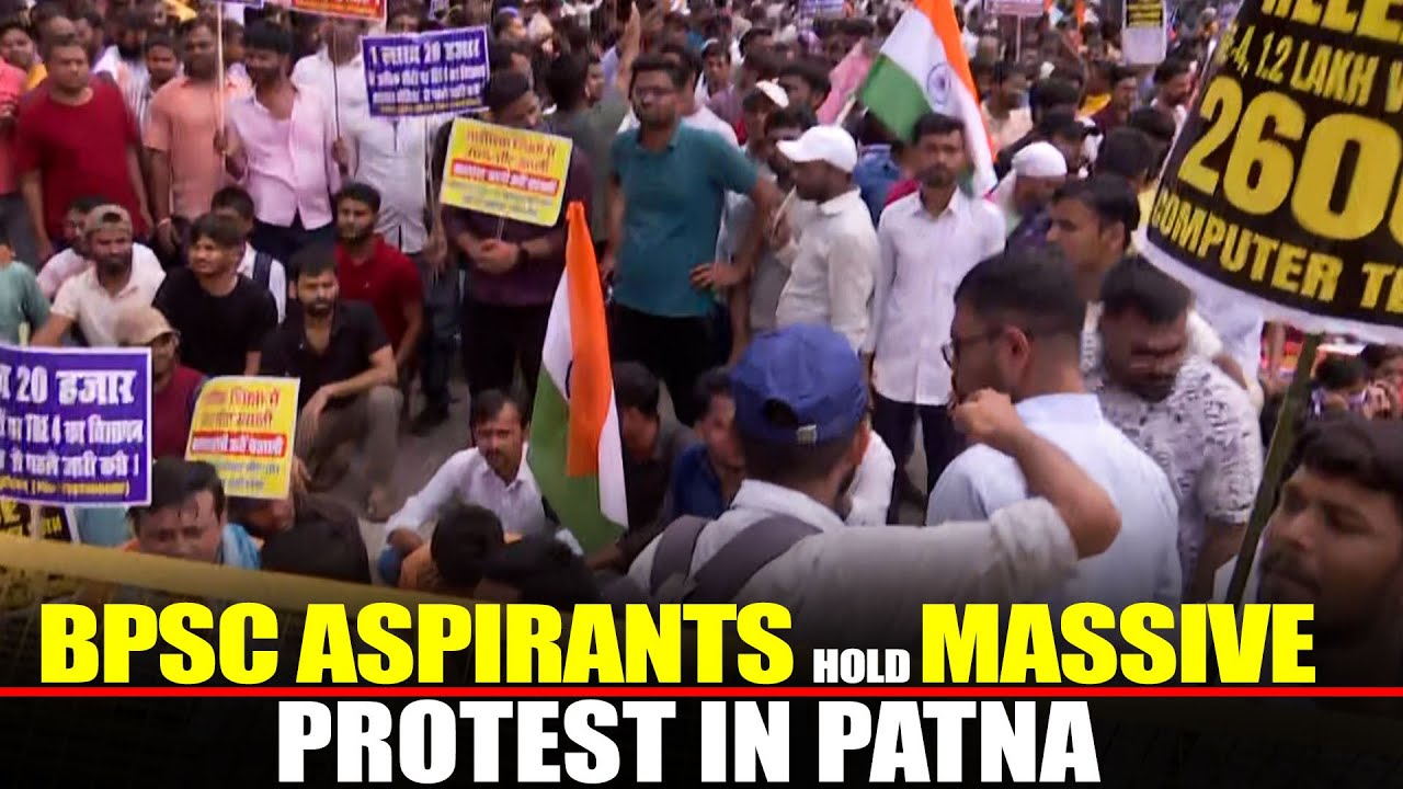 BPSC aspirants hold massive protest near Gandhi Maidan, Patna | Nitish Kumar | Bihar Govt