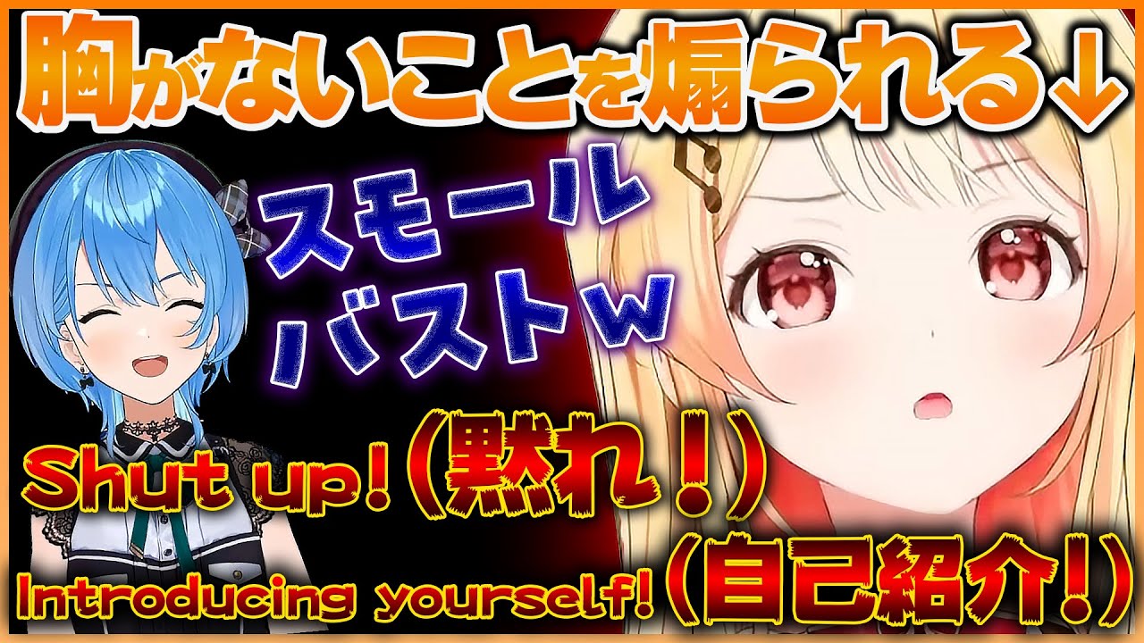 【ホロARK】新人のラオーラと英語で喋ってたら煽ってきたすいせい先輩＆迷子の恐竜を全力で探す奏ちゃん【ホロライブ切り抜き/ReGLOSS/音乃瀬奏】