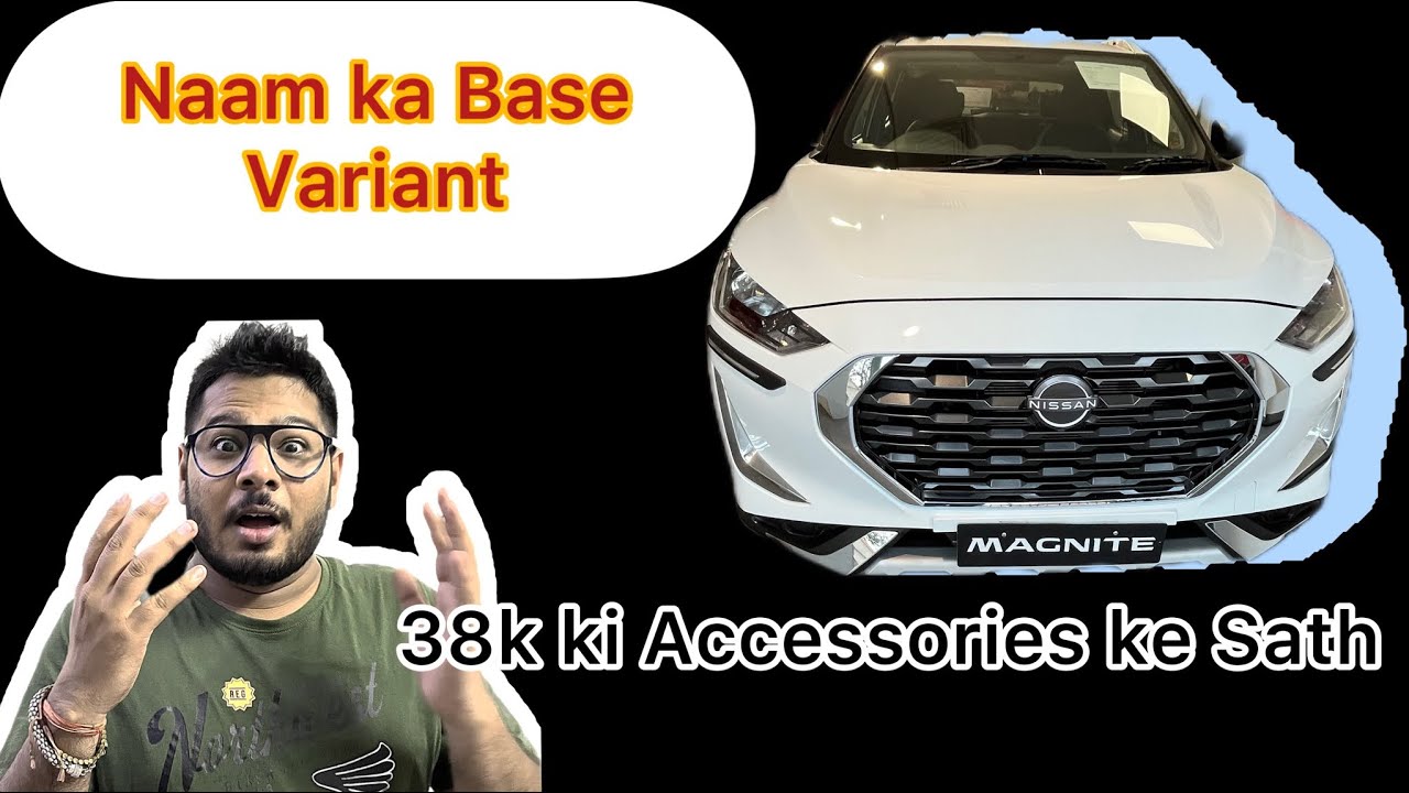 Naam Ka Base Variant