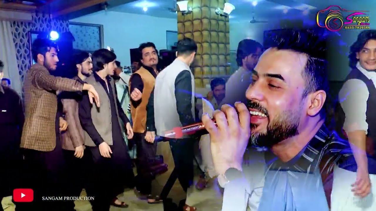 Anil Bakhsh New Pashto Attan Song 2023 HD Ka Yaraana Rasara Na K انیل بخش نوی پشتو اتن سونگ