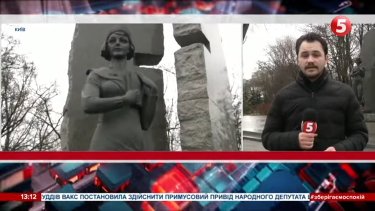 Пам'яті Олени Теліги: хто завітав у Бабин Яр, де встановлений пам'ятник поетеси / включення