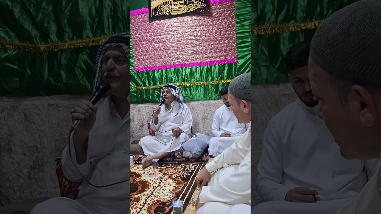 الجزء الاول لافتتاح تكية الشيخ عبدالوهاب ابو خمره الرفاعي قدس اللهم سره في الاعظمية بتاريخ ٢٠٢٥/١١/٩