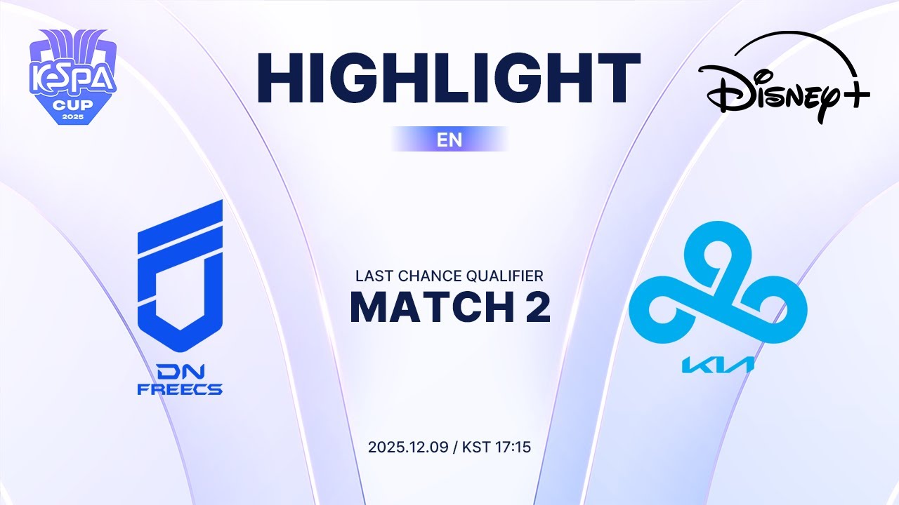DNF vs C9 Highlights | LCQ M2 | 2025 LoL KeSPA CUP