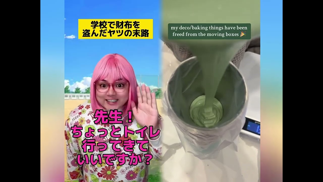 POV 最高の作品 (@tomo_su1) 🥉ASMR リラックスストーリーコレクション | TikTok の POV コレクション