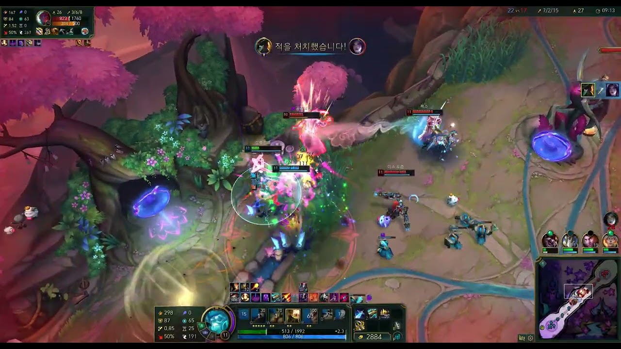ARAM Mayhem 갱플랭크 2026 02 04
