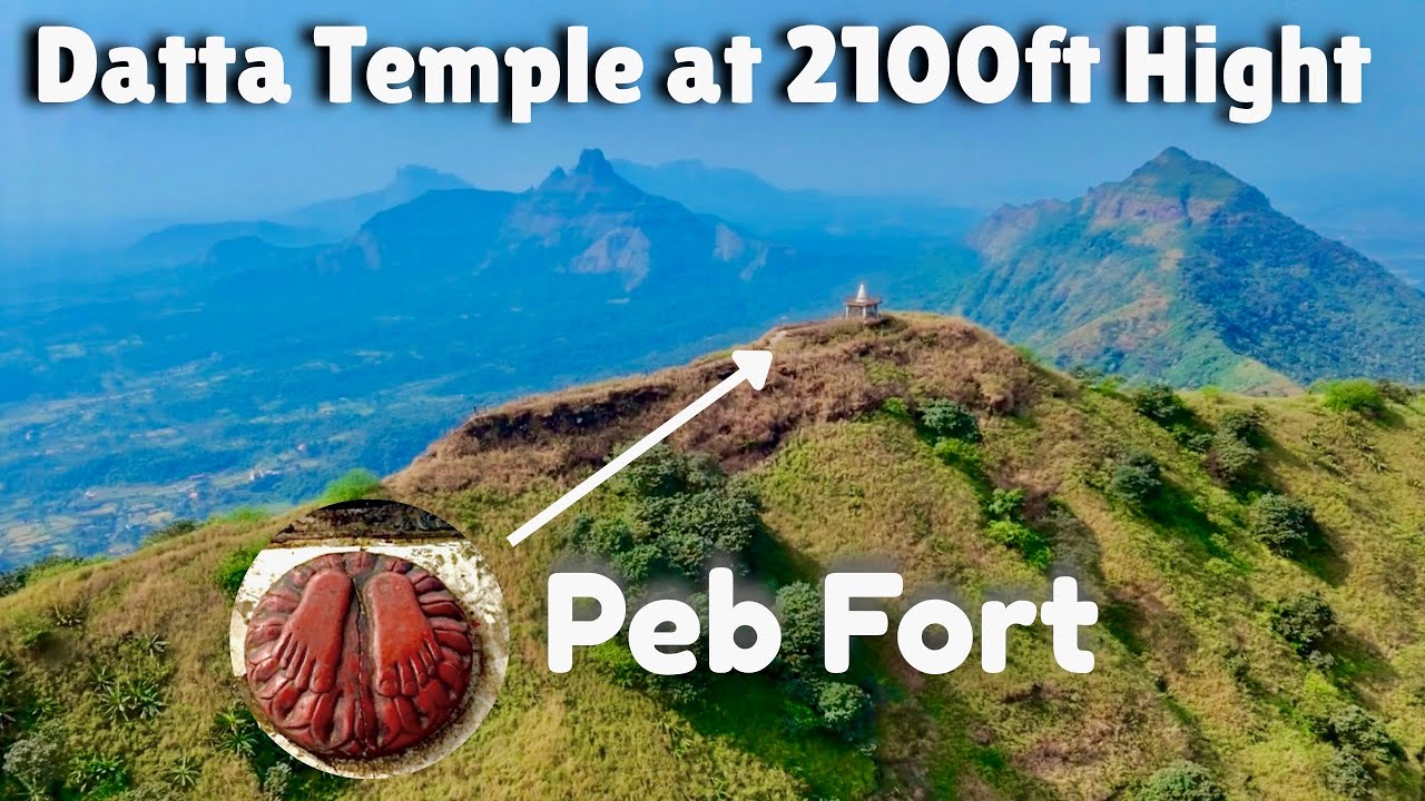 Peb Fort (Vikatgad) Trek | Datta Temple at 2100ft Hight | Hidden Gem of Matheran Range 