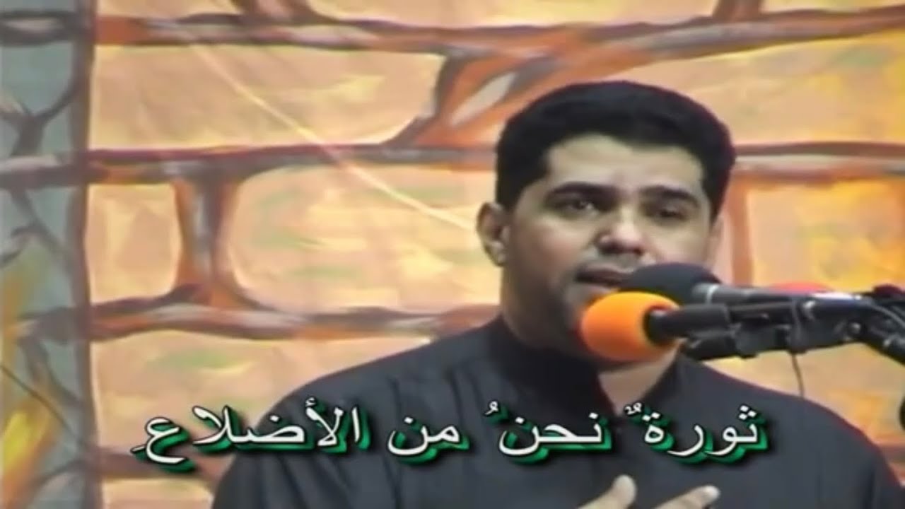 صالح الدرازي ظلموها | الفقرة الأولى | تسقيط الزهراء بو قوة 1427 هـ