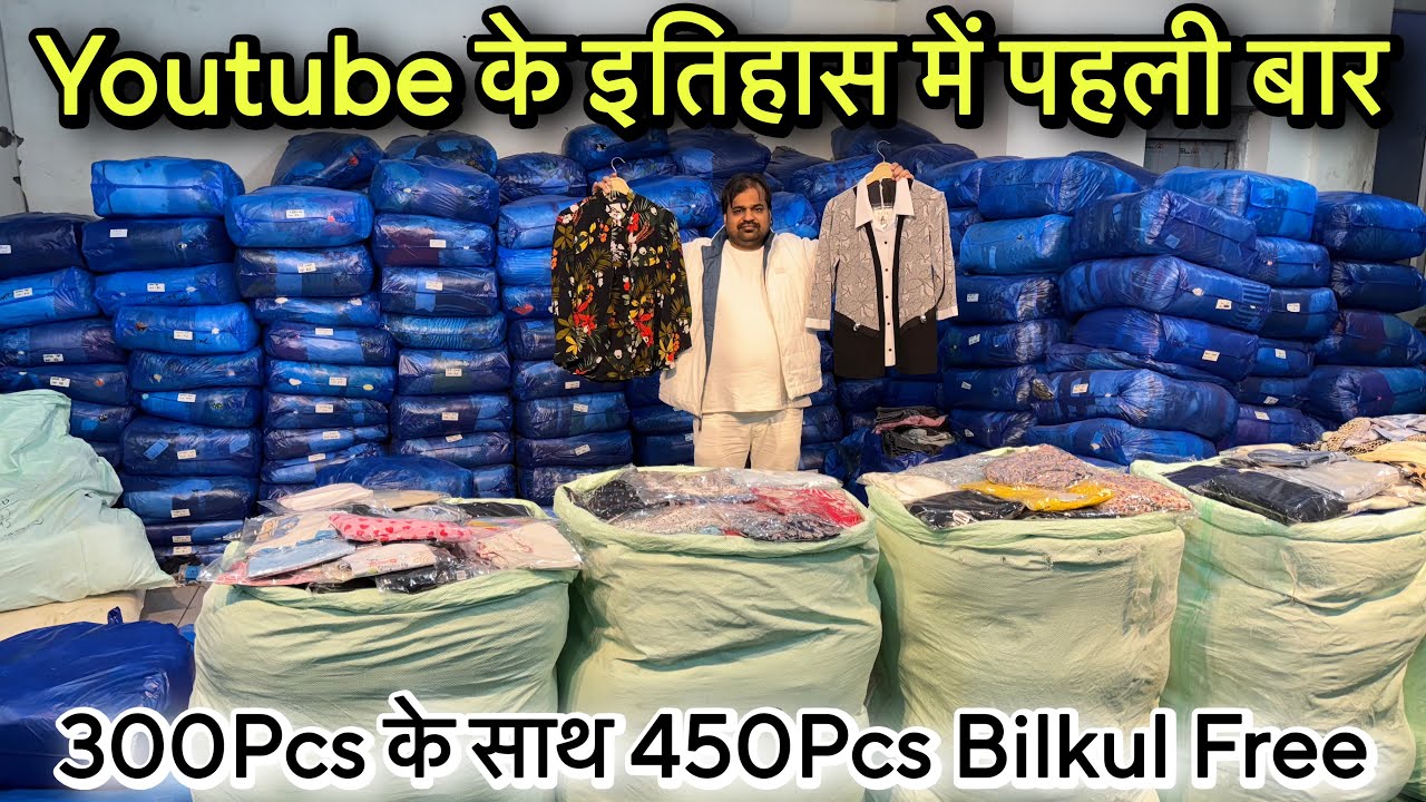 Delhi में पहली बार 300 Pcs के साथ 450 Pcs Bilkul Free😱Youtube के इतिहास में पहली बार ॥SaiyamKapoor