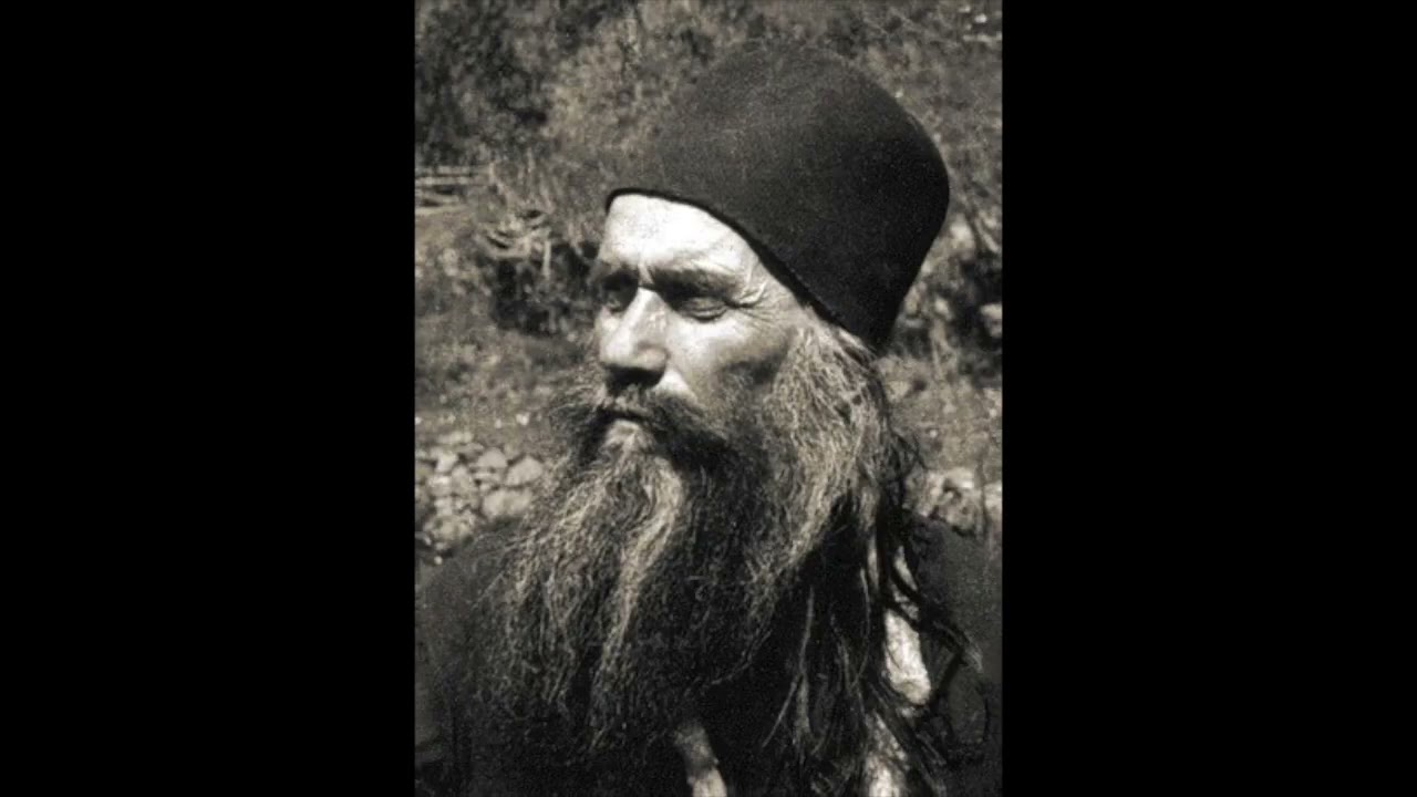 Архимандрит Софроний Сахаров о трех формах молитвы из его книги о Силуане Афонском