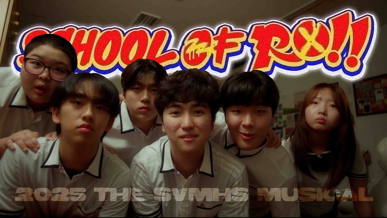 [4K] 2025 THE SVMHS MUSICAL