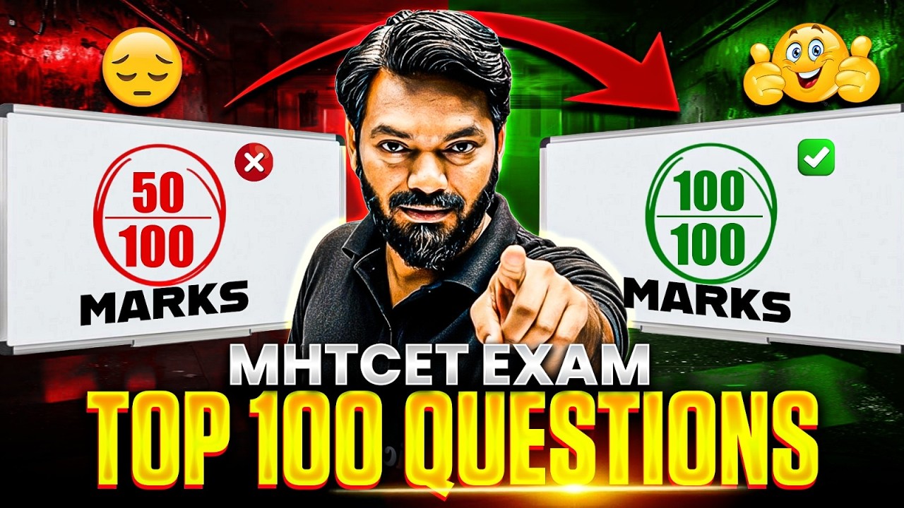 🚨MHTCET 2026 Maths TOP 100 Questions! 🔥 Don&rsquo;t Miss This! #mhtcet2026