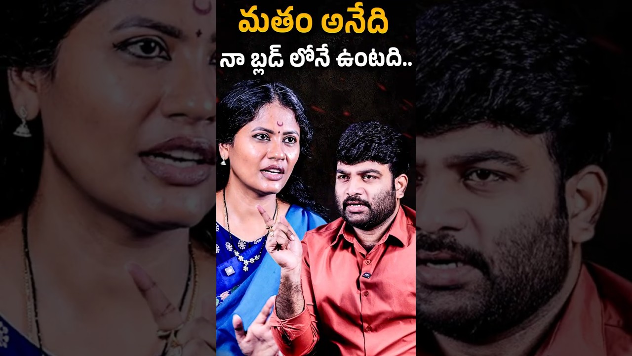 🚨🔥Don't Miss It BJP Leader Mounika Sunkara🔥 Exclusive Interview | Journalist Kranthi  | KRTV