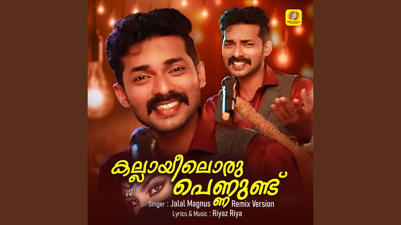 Kallayiloru Pennundu (Remix Version)