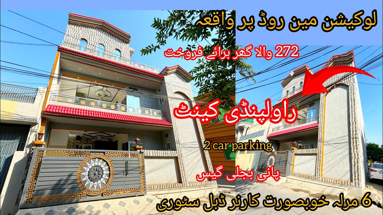brand new corner house for sale in Rawalpindi cantt Pani bijli gas available