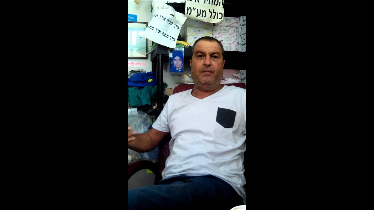 ששון המספר בדיחה הכומר