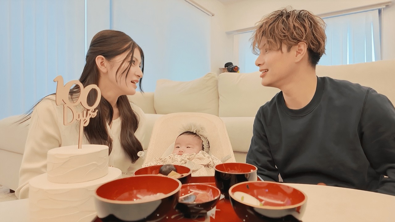 無知すぎた。新米パパママ初めてのお食い初めでバタバタな１日👶🏻