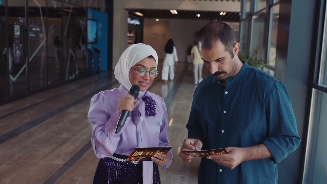 حتى لو كنت منحوس  راح تربح مع أولى