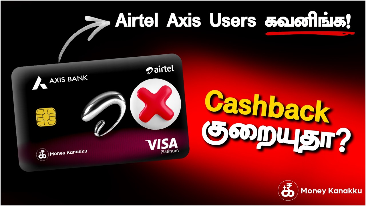 ₹250 Cashback Limit போயிடுச்சா? Airtel Axis Credit Card Update 2026 | Full Explanation in Tamil