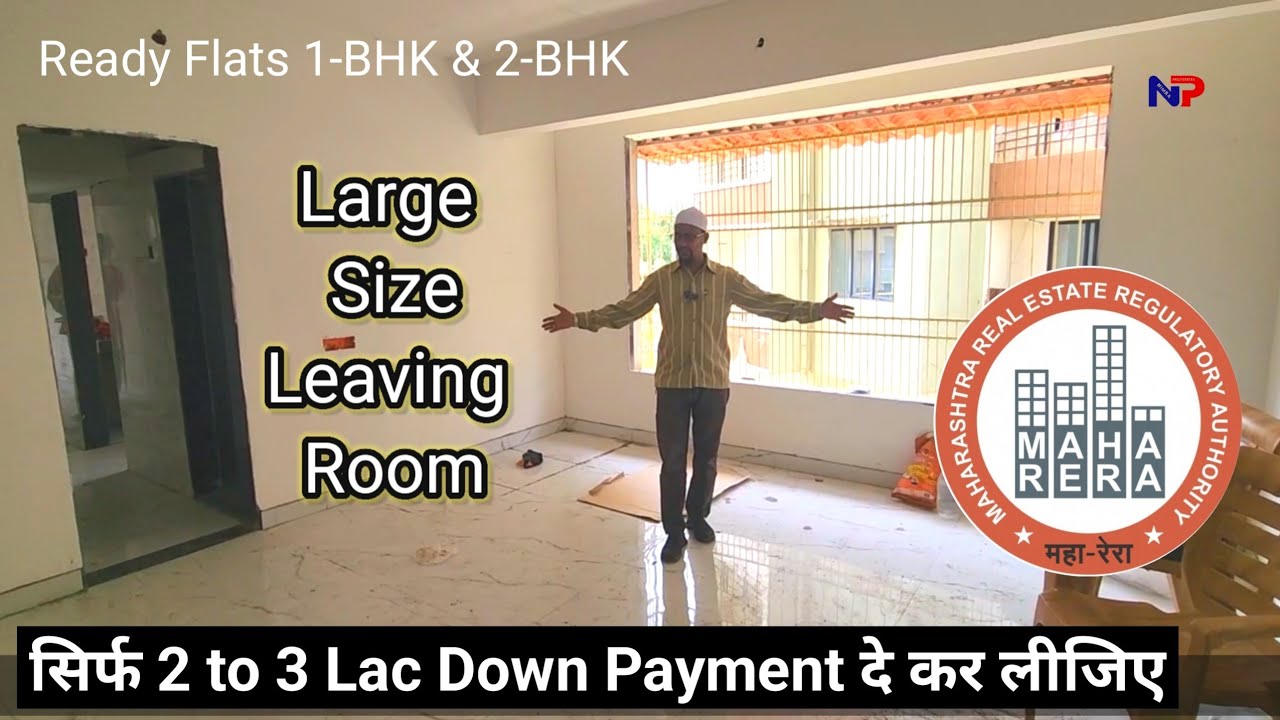 सिर्फ 2 Lac DP दे कर लो Ready Flats with Large Size Usable Carpet Area Nearby Station ☎️ 9867862152