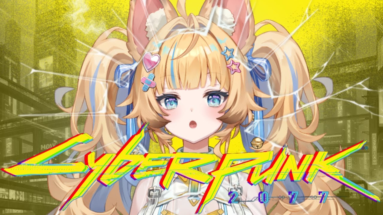 【 
