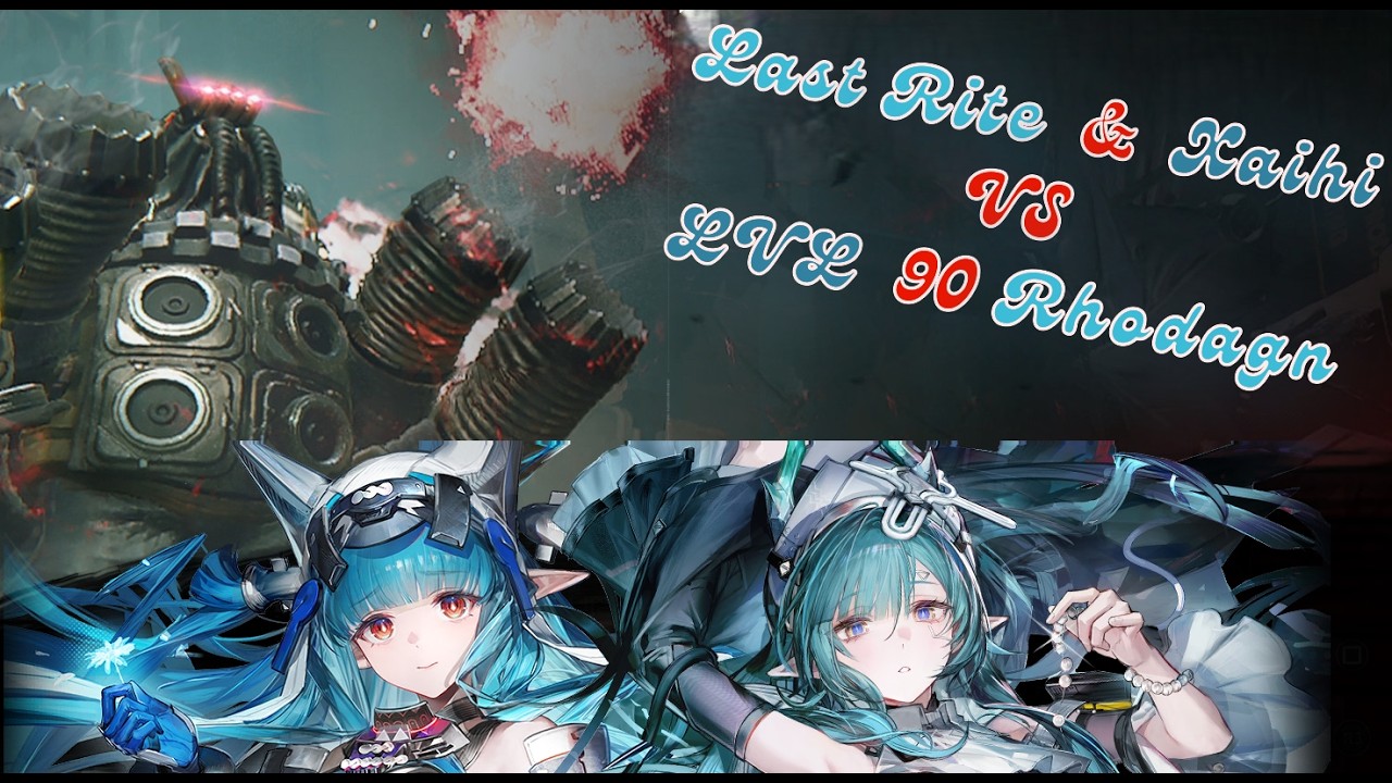 Arknights: Endfield | Lvl 90 Rhodagn VS 2 Cute Girls