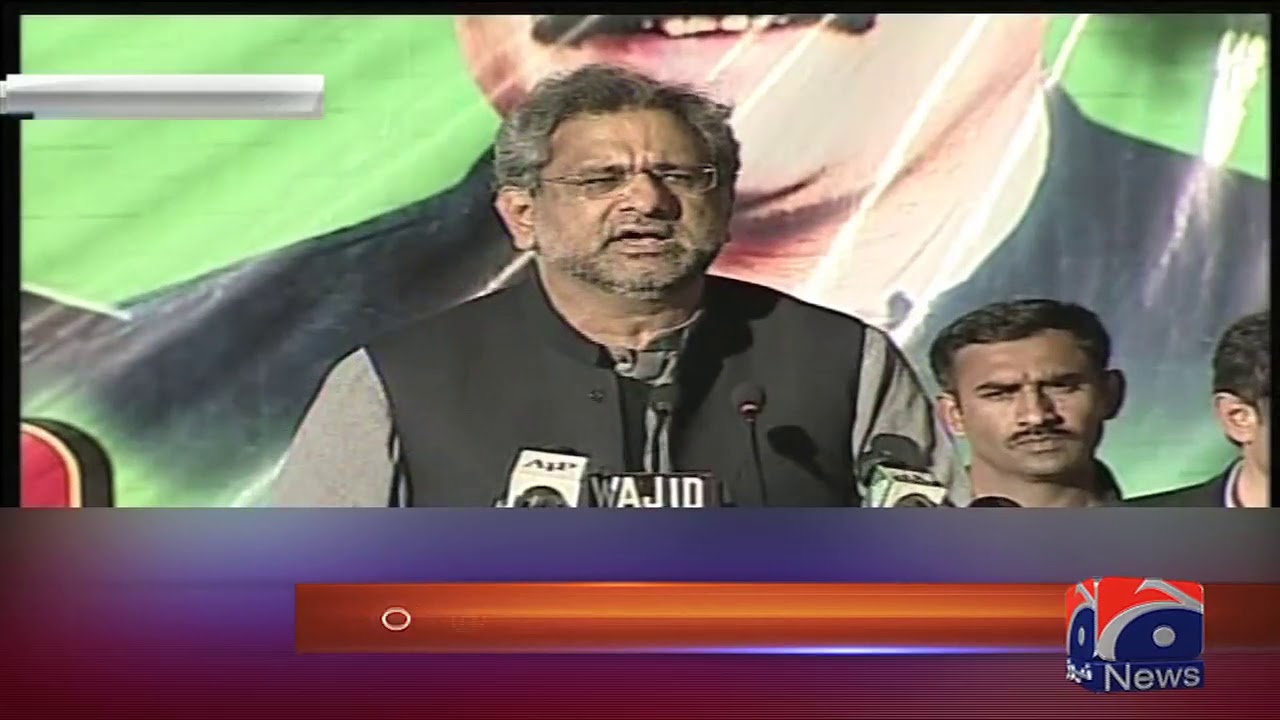 No opposition to FATA-KP merger: PM