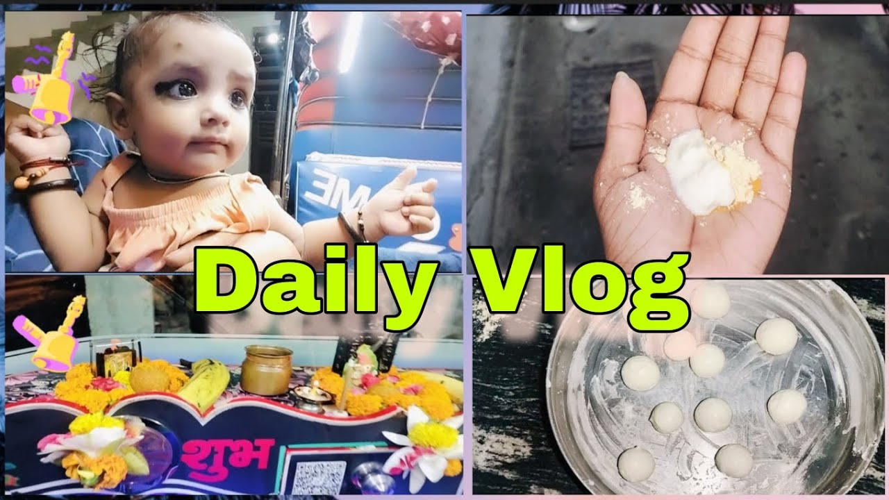 DAY TO NIGHT RUTINE ✨👀||Neetu Vlogs| Daily Vlogs 🤎|#dailyvlog #neetuvlogs #morning  #vlog  #like 
