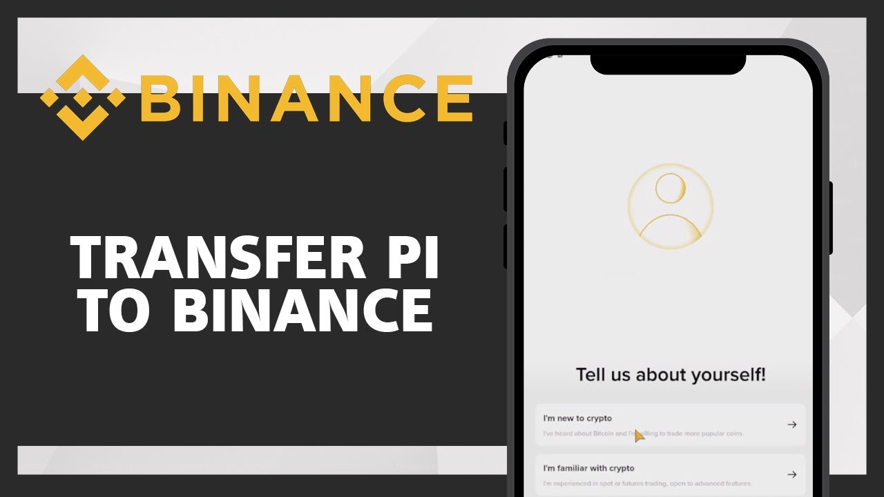 How to Transfer PI to Binance (2026 Guide)
