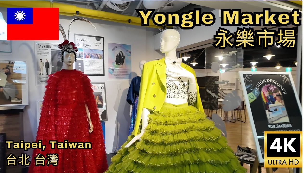 (4K WALK) Yong Le Market - 永樂市場