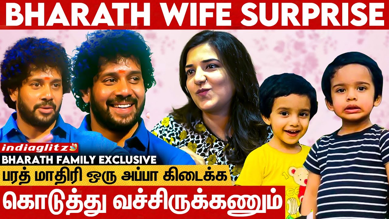 Bharath Shock 😱 Surprise Entry குடுத்த Bharath Wife Jeshly Joshua 😇 Emotional Moment
