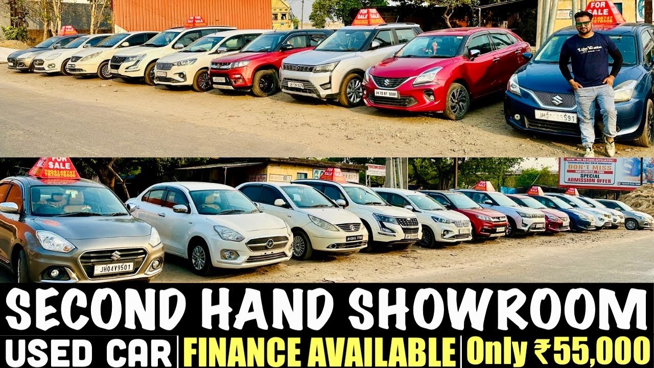 Best second hand car in Dhanbad | Dhanbad car bazar | XUV , Scorpio, ERTIGA , Brezza , Swift , ￼￼￼￼