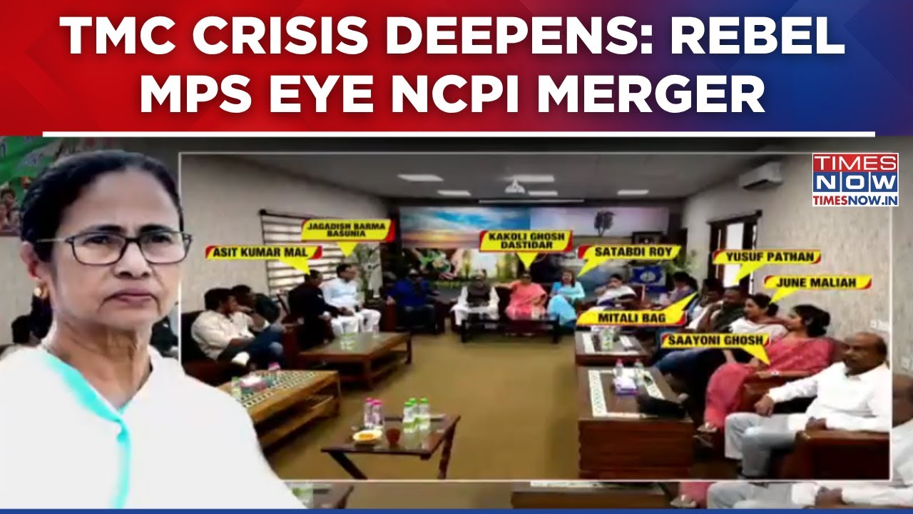 TMC Crisis Deepens: Rebel MPs Eye NCPI Merger, 'Set To Back NDA': Sources | Inside Track |Top Update