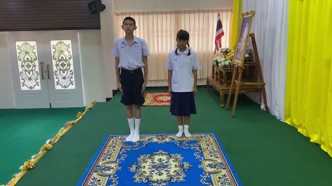 มารยาทงามอย่างไทย ประถม 1-6 บกพร่องทางสติปัญา