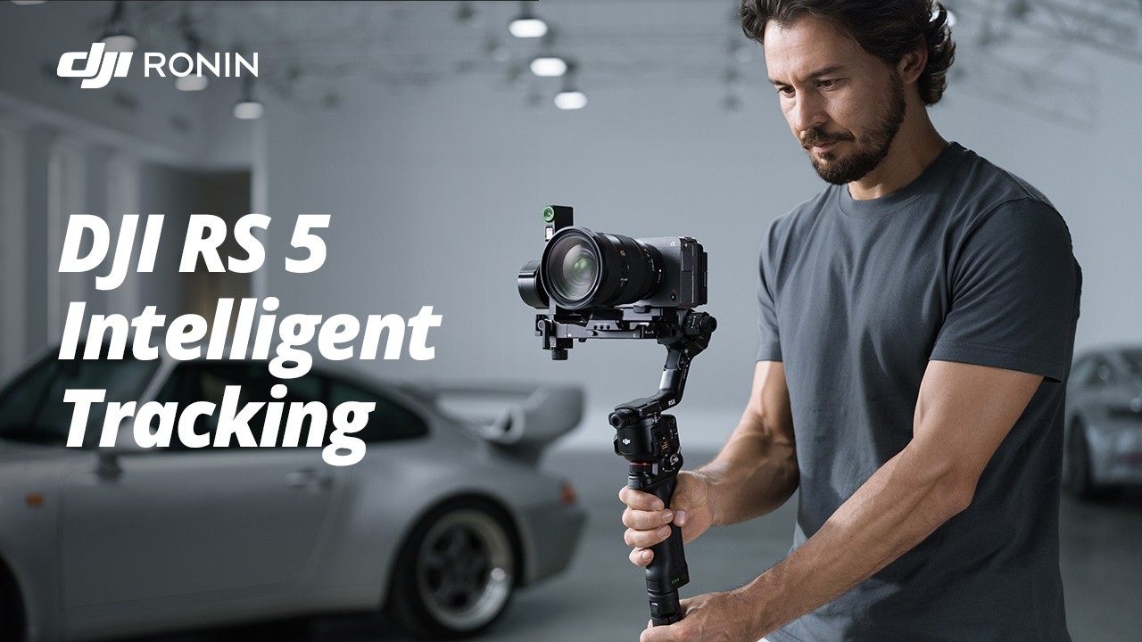 Освоение DJI RS 5: использование улучшенного интеллектуального модуля слежения.