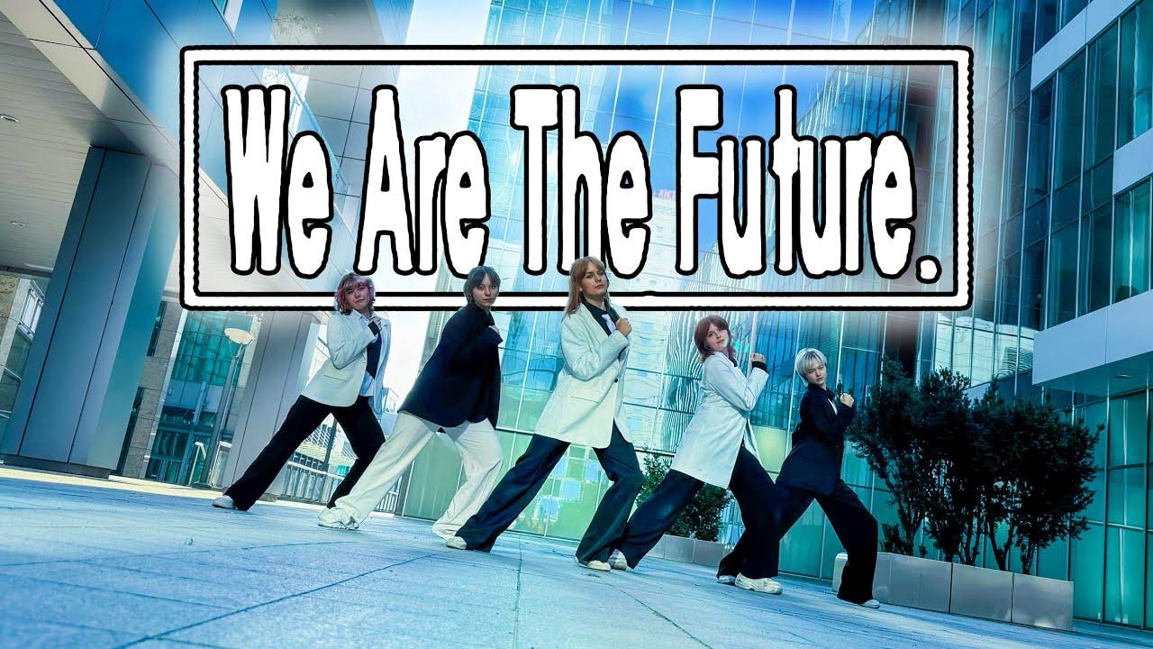 [KPOP IN PUBLIC] H.O.T. (에쵸티) - We Are The Future | Dance cover by IDYLLIC CREW