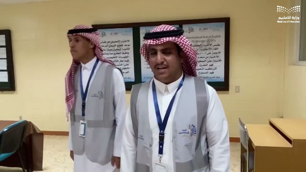 زيارة وفد من قسم الإدارة المدرسية بتعليم جدة  لتعليم عسير