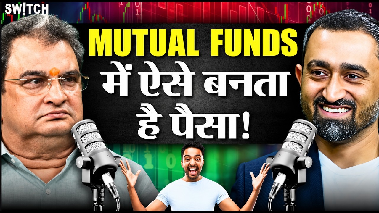 How To Build Wealth Through Mutual Funds, SIPs | Investment Podcast | Stock Market | Market Crash