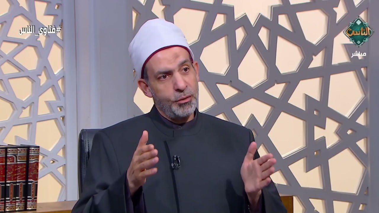 أحكام الحجب في الميراث وأنواعه يُوضحه د. علي فخر