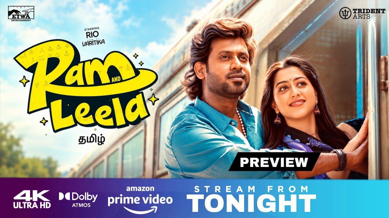 Ram And Leela Tamil Movie OTT Release Date Review | Rio Raj | Amazon Prime Video