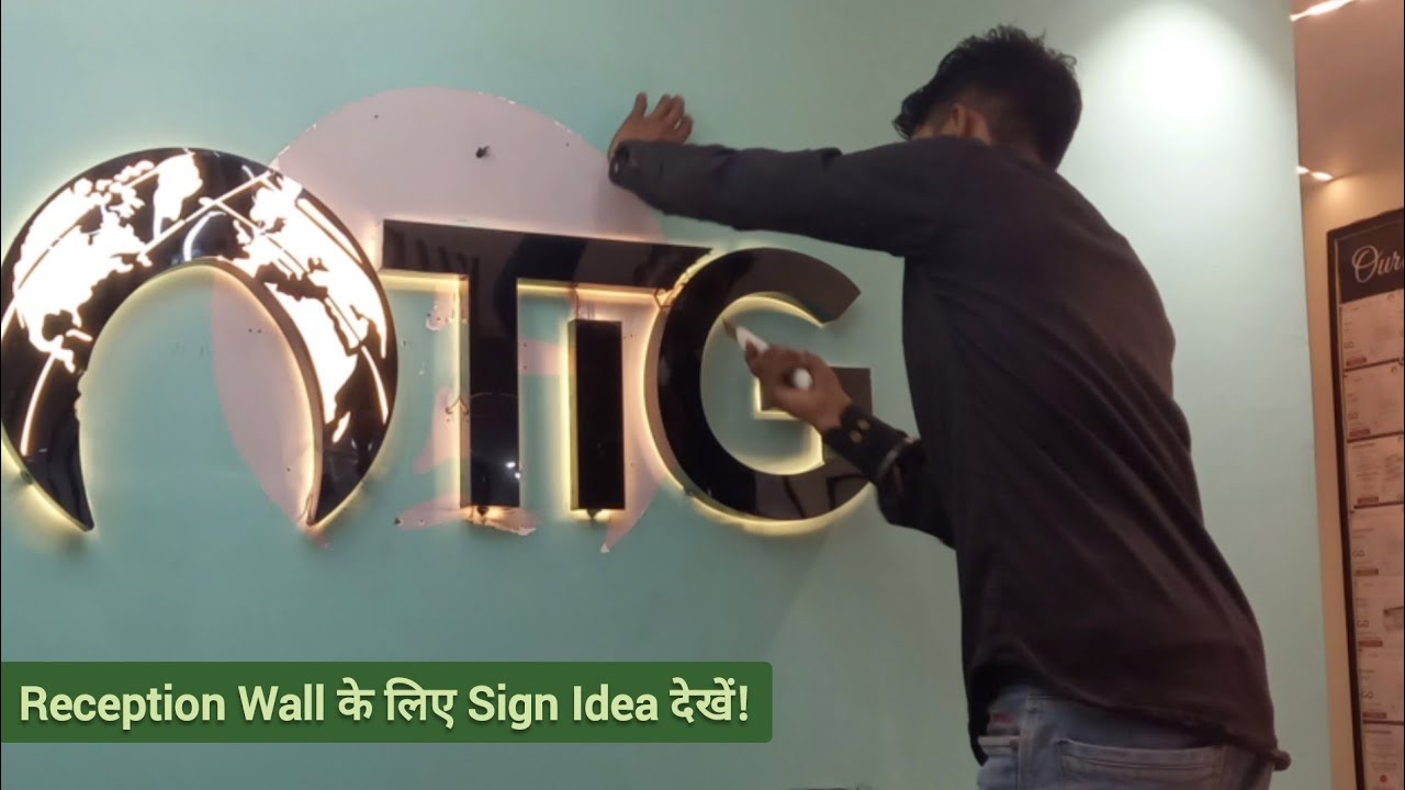 Installation of Light Steel Letters #gfxguide
