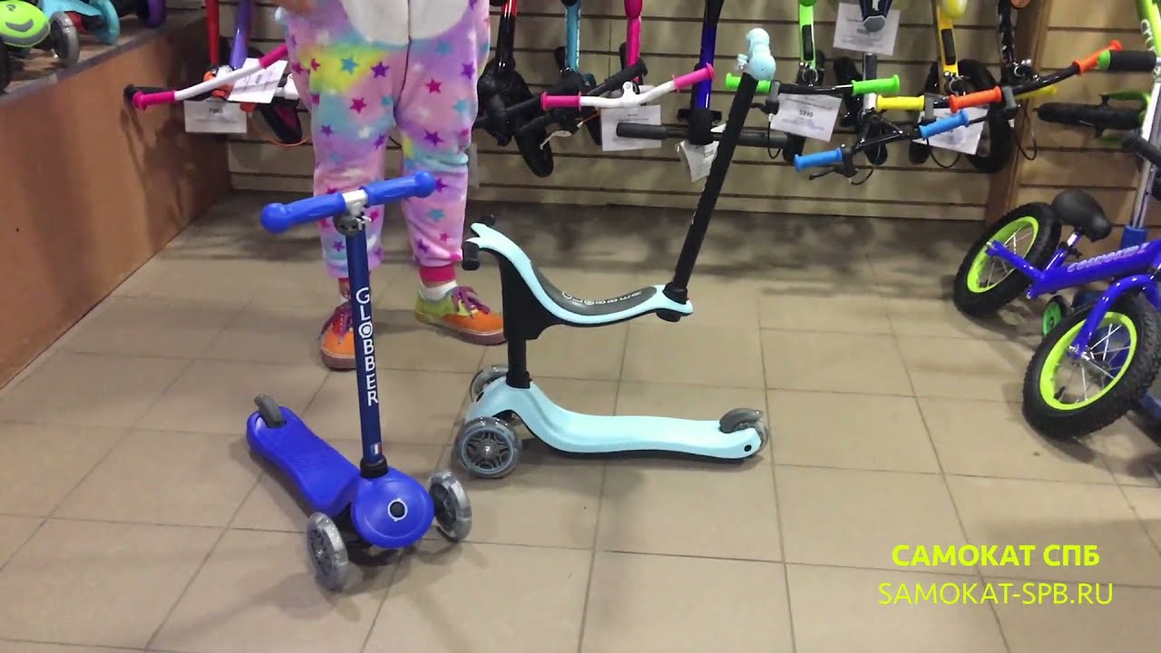 Самокат Globber Go Up Sporty Lights