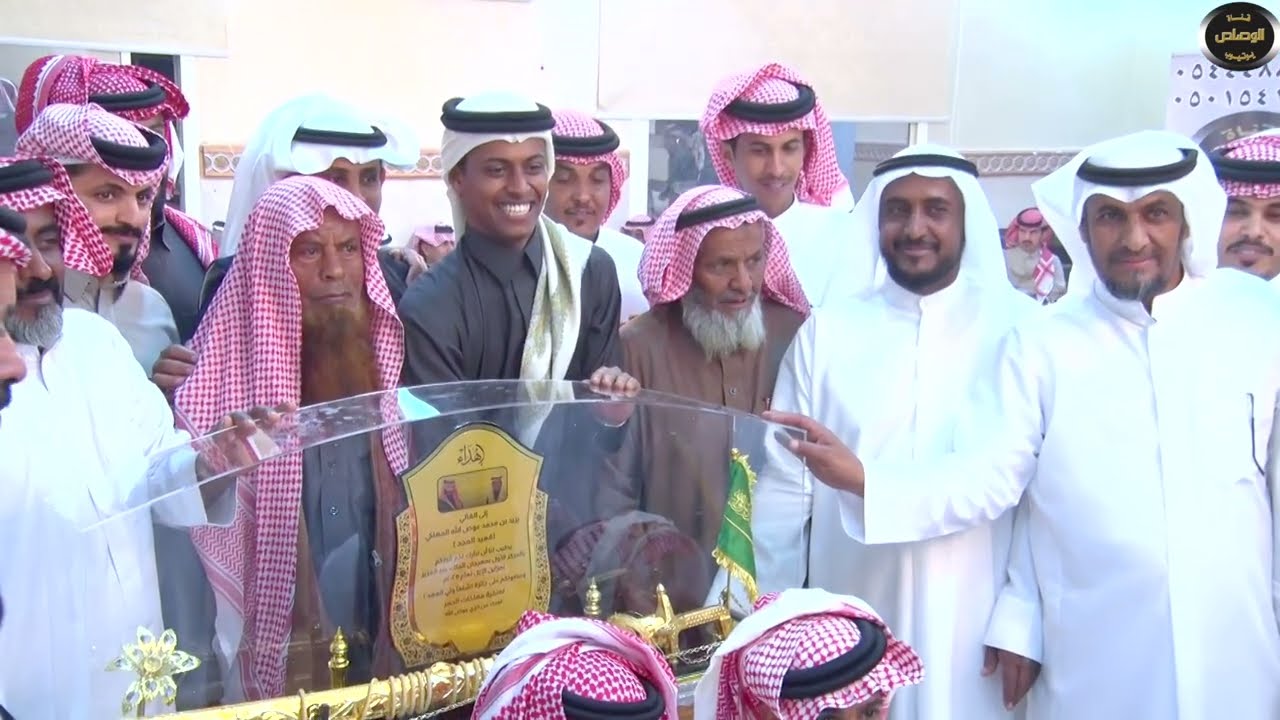 برومو احتفال ذوي عوض الله المهالكه
بشفاء حميد وفوز يزيدمحمدالمهلكي
قعيد المجد