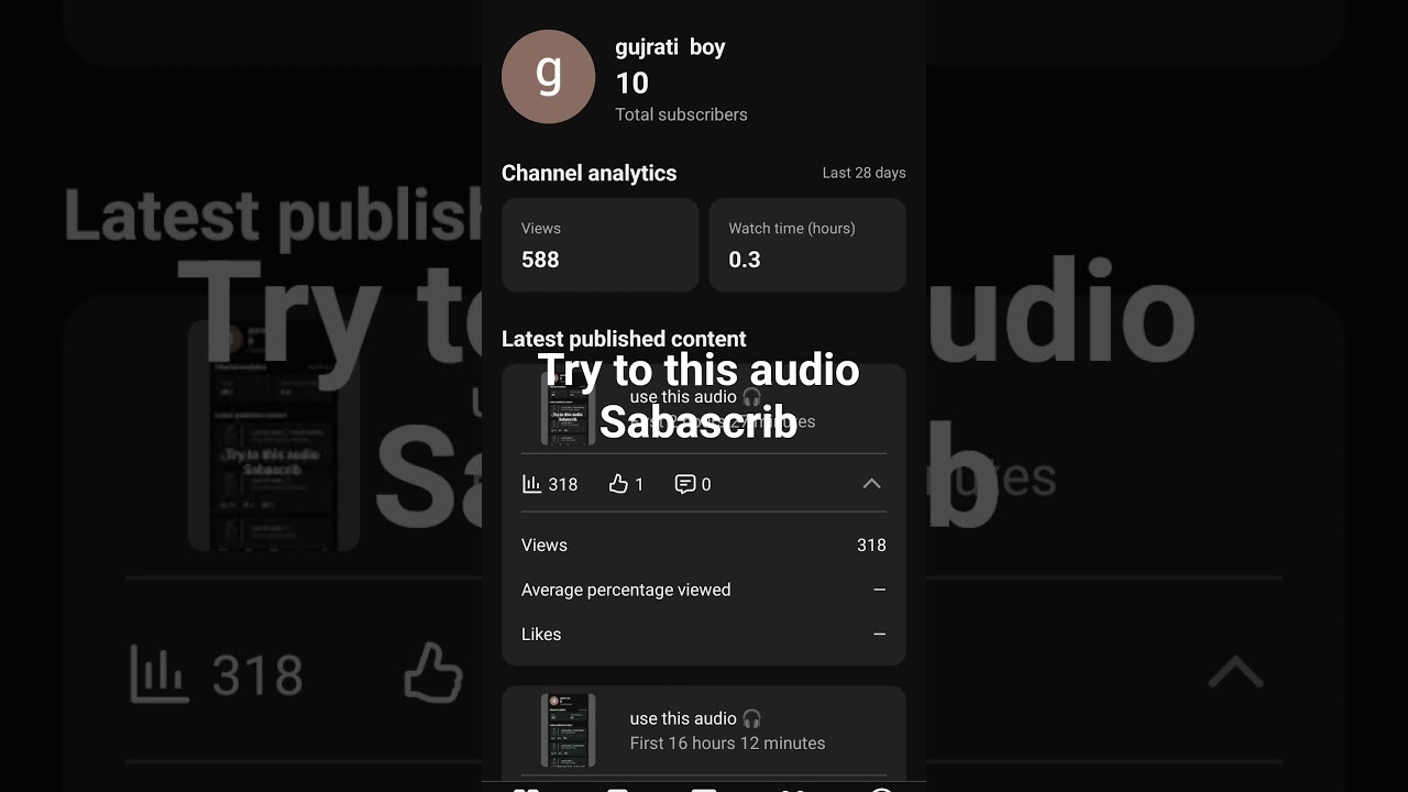 use this audio 🎧