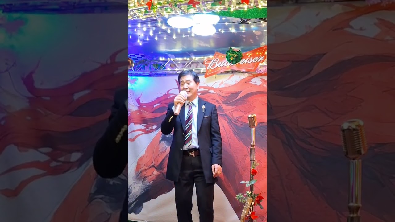 고향집 원곡양지원 노래우승식 