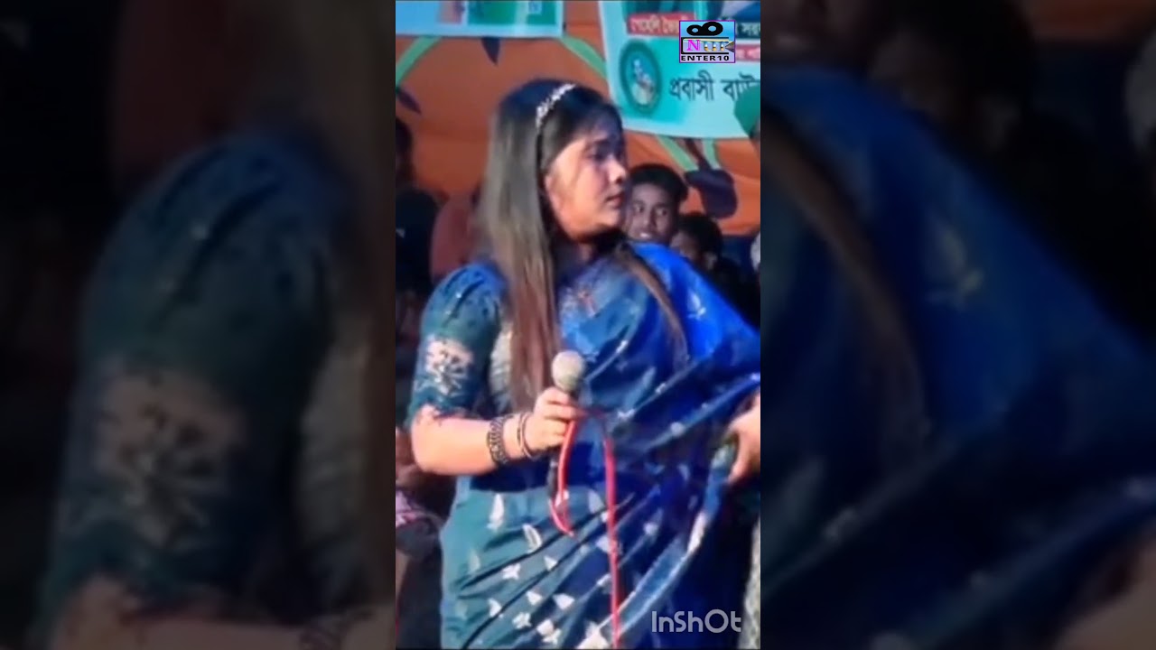 আমি পারি না যে ঘরে যে রইতে