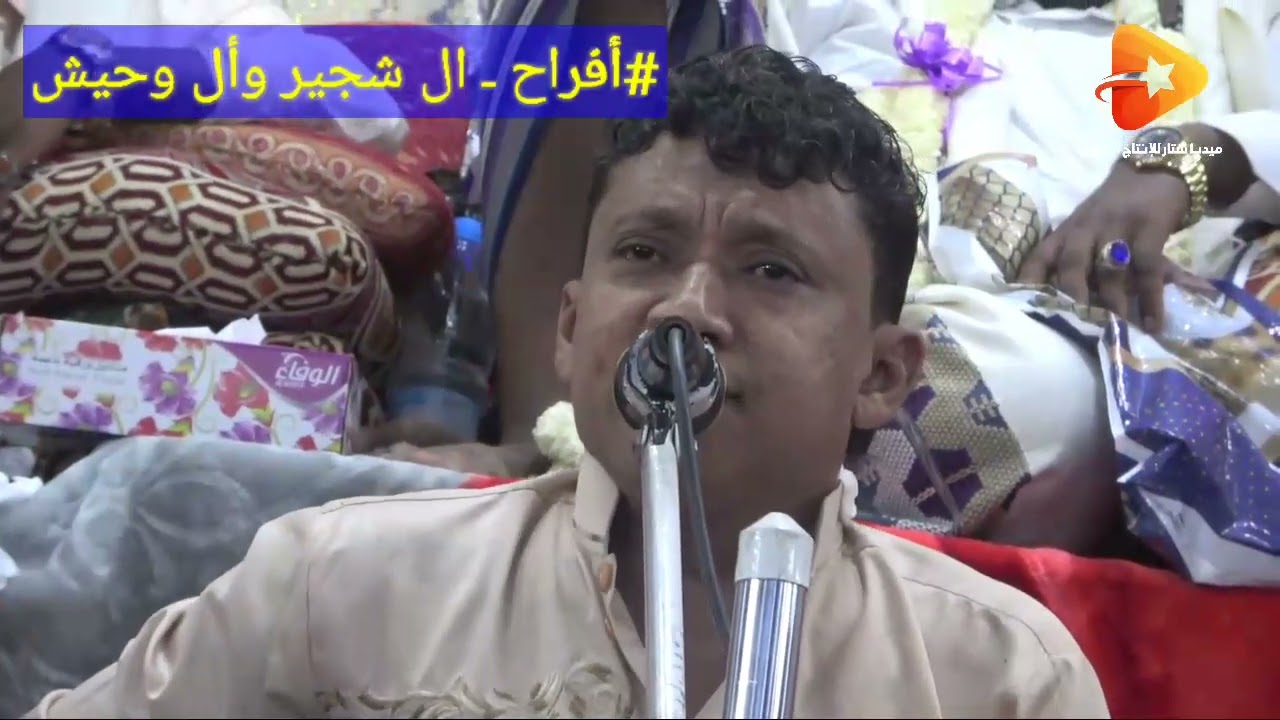 موال جديد من كلمات الشاعرعمر مجاهد يوم كنت معايامال غناء الفنان اسامه دعبوش افراح ال الشجير والوحيش