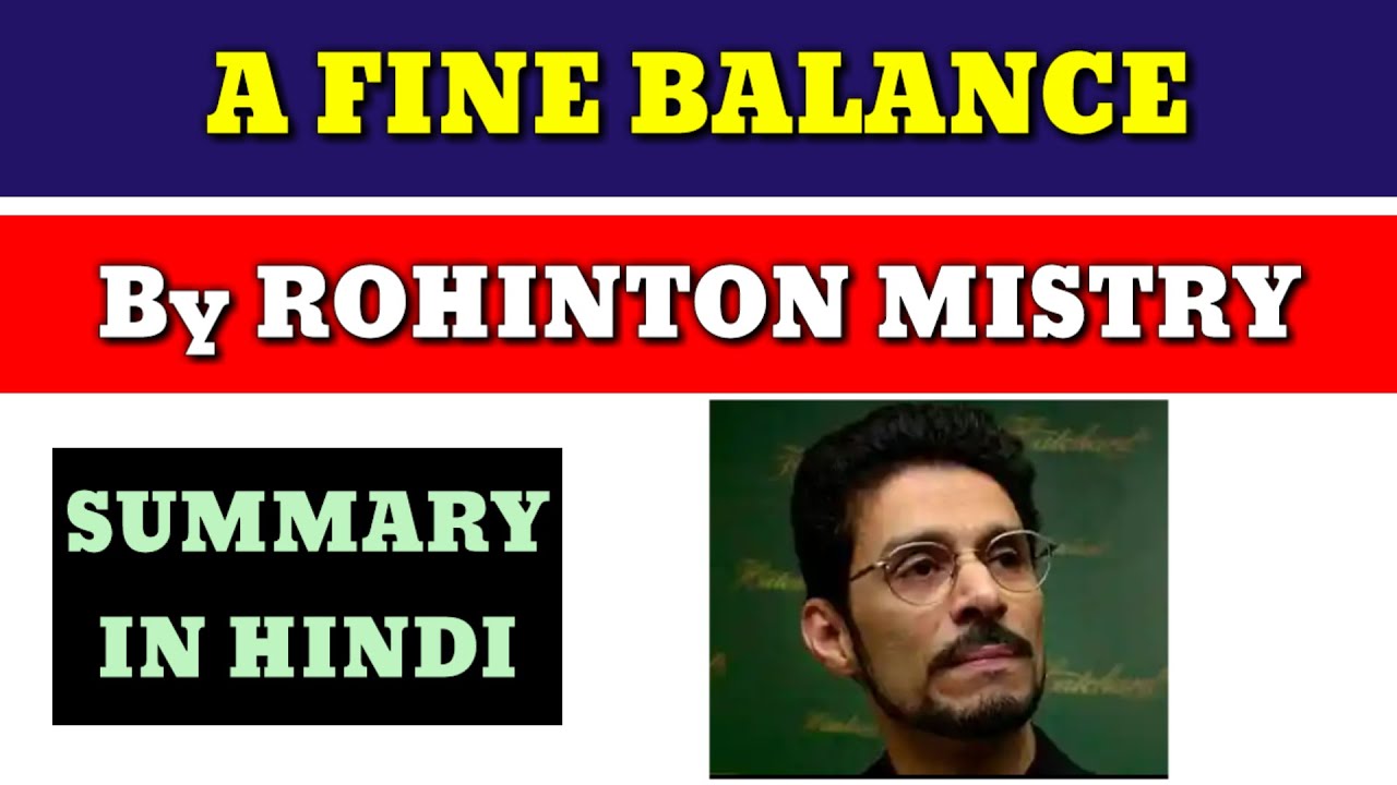 A Fine Balance summary | by Rohinton Mistry | A fine balance book | fine balance by rohinton mistry