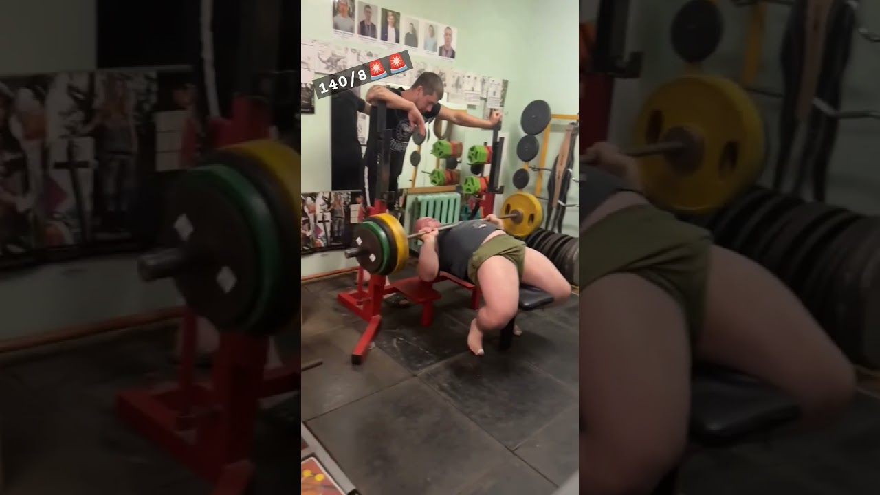 Первый раз пришел в зал, и меня замотивировали🥱 #powerlifting #motivation #спорт #aesthetic