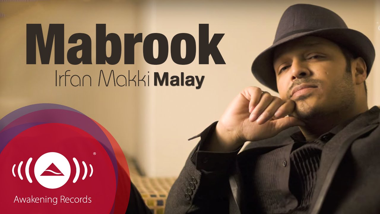 Irfan Makki - Mabrook (English - Malay Version) | Official Lyric Video